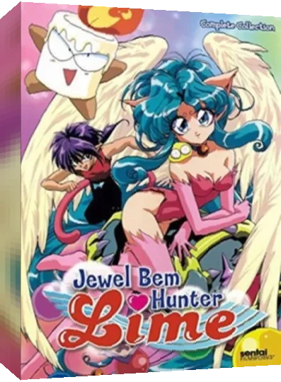 Houma Hunter Lime - Special Collection Vol. 2 — box-3D (JP)