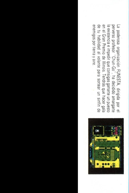 Rock 'n Roller — box-2D-back (SP)