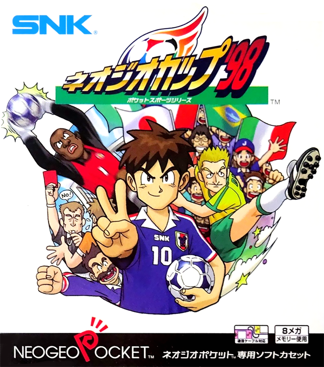 NeoGeo Cup '98 — box-2D (JP)