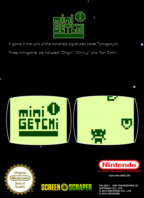 mini GETCHi — box-2D-back (SS)