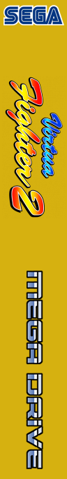 Virtua Fighter 2 — box-2D-side (SS)