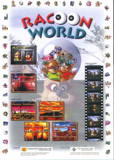 Raccoon World box art
