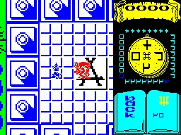 Wiz — ss (WOR)