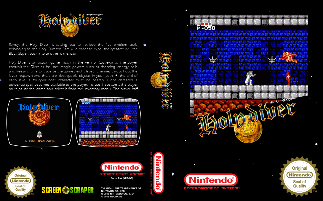 Holy Diver — box-texture (SS)