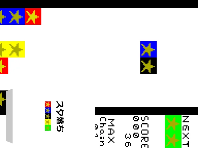 Star Ochi — mixrbv2 (WOR)