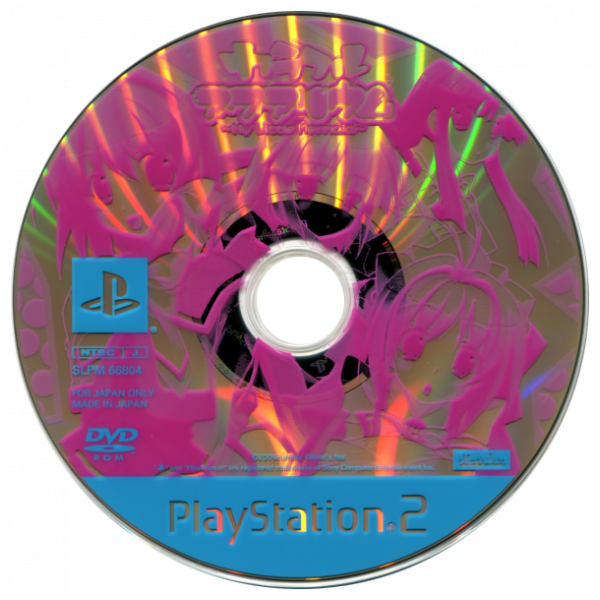 Colorful Aquarium - My Little Mermaid — support-2D (JP)