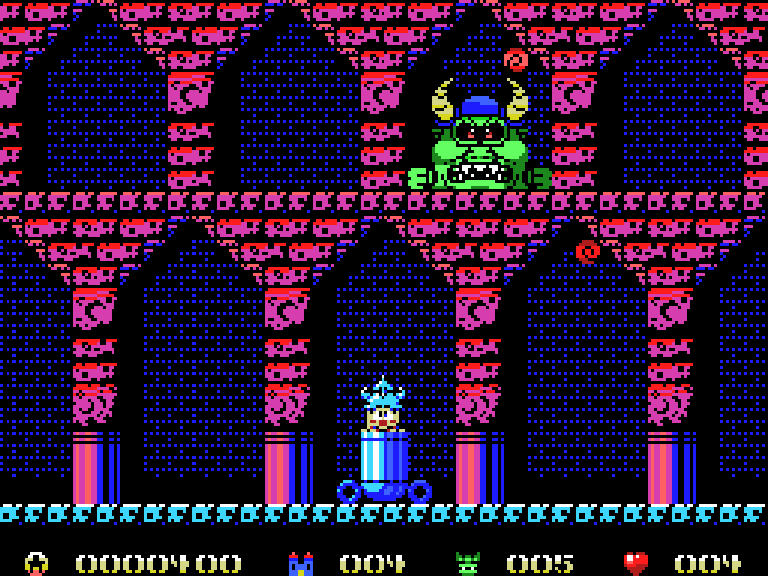 Gommy, Medieval Defender — ss (WOR)