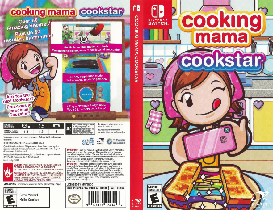 Cooking Mama - Cookstar — box-texture (US)