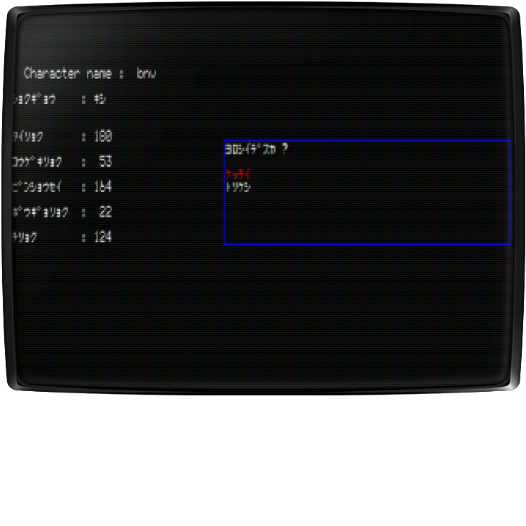 Marvelous — mixrbv2 (JP)