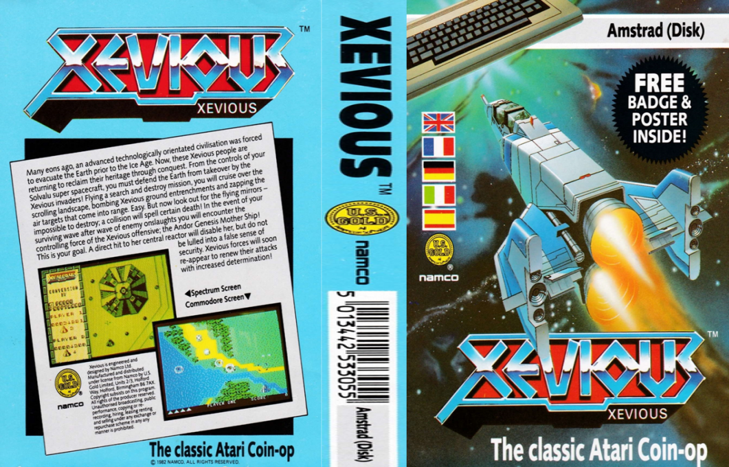 Xevious — box-texture (EU)