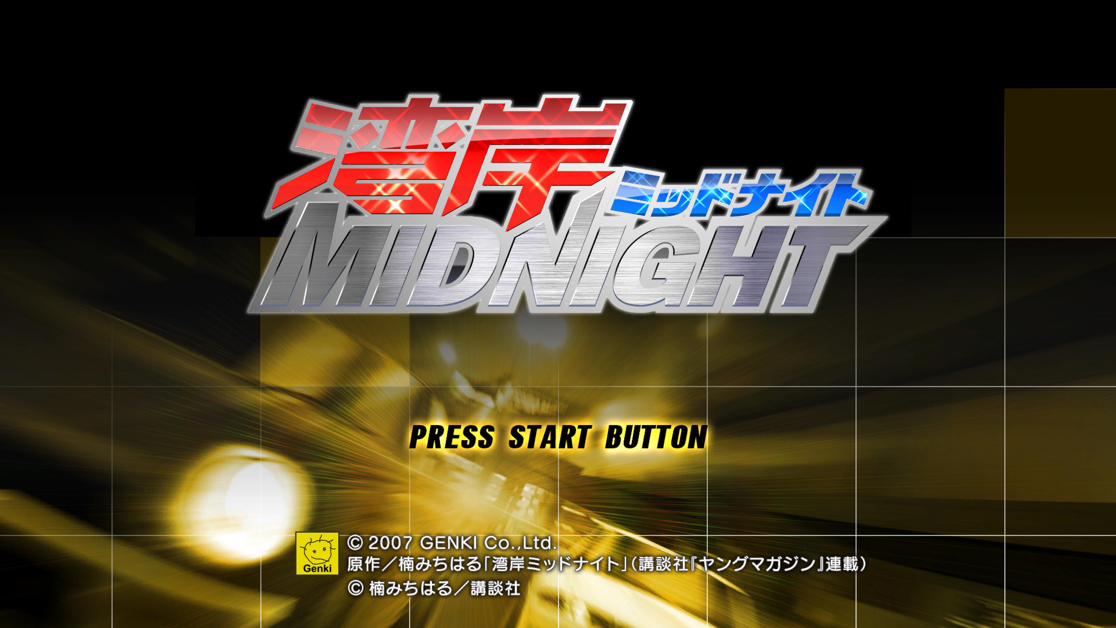 Wangan Midnight — sstitle (JP)