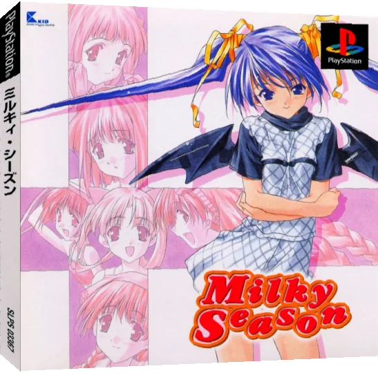 Milky Season — box-3D (JP)