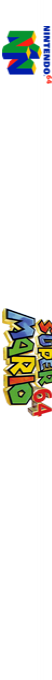 Super Mario 64 — box-2D-side (US)