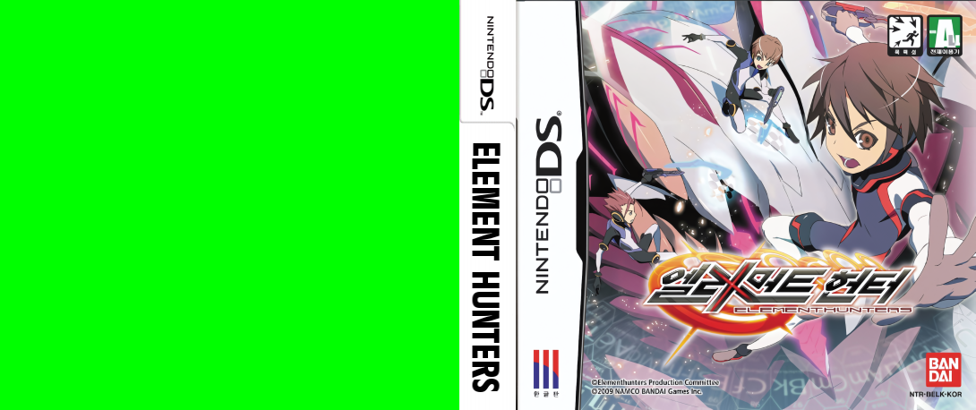 Element Hunters — box-texture (KR)
