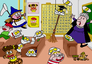 Gakken no o-Benkyou Soft - Kakezan Kuku — ss (JP)