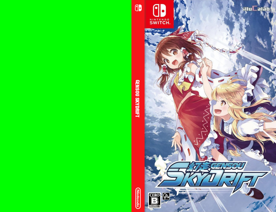 Gensou SkyDrift — box-texture (JP)