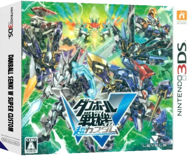 Danball Senki W Super Custom — box-3D (JP)