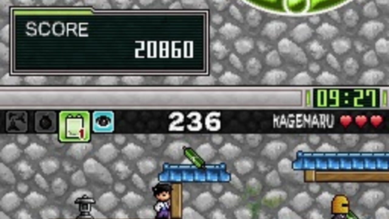 G.G Series - The Hidden Ninja Kagemaru — screenshot (WOR)