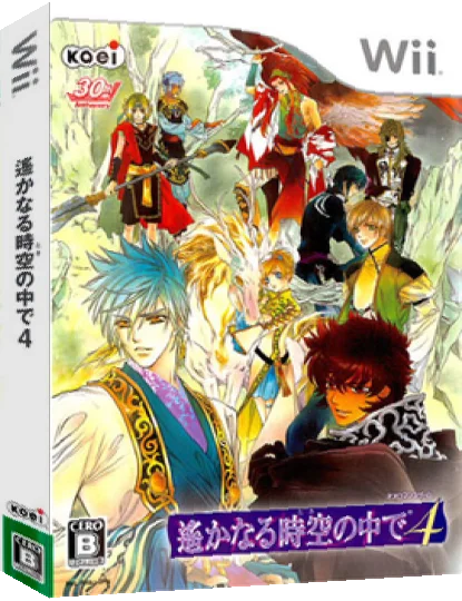 Harukanaru Toki no Naka de 4 — box-3D (JP)