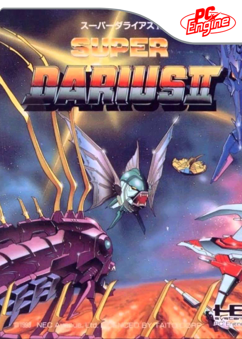 Super Darius 2 box art
