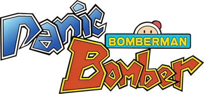 Bomberman - Panic Bomber — wheel (WOR)