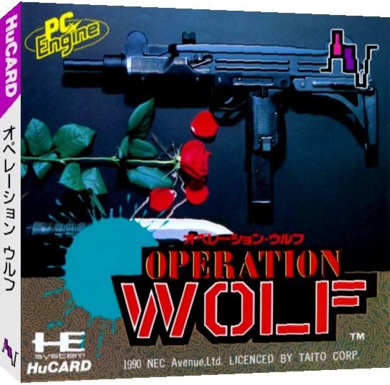 Operation Wolf — box-3D (JP)