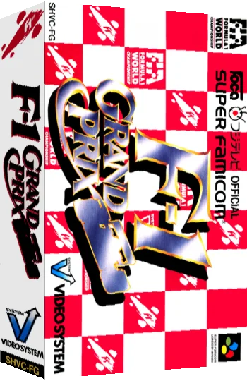 F-1 Grand Prix — box-3D (JP)