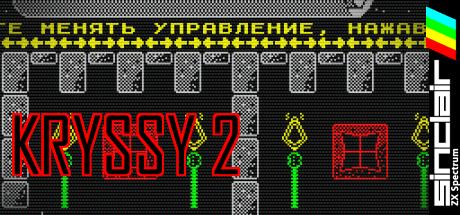 Kryssy 2 — steamgrid