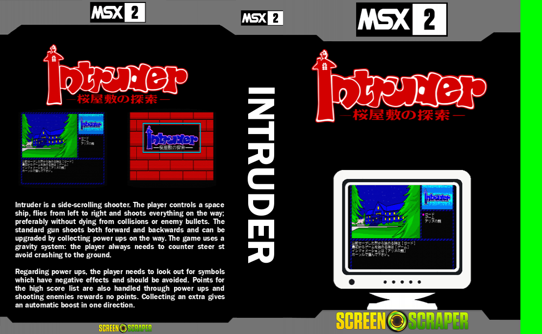 Intruder — box-texture (SS)