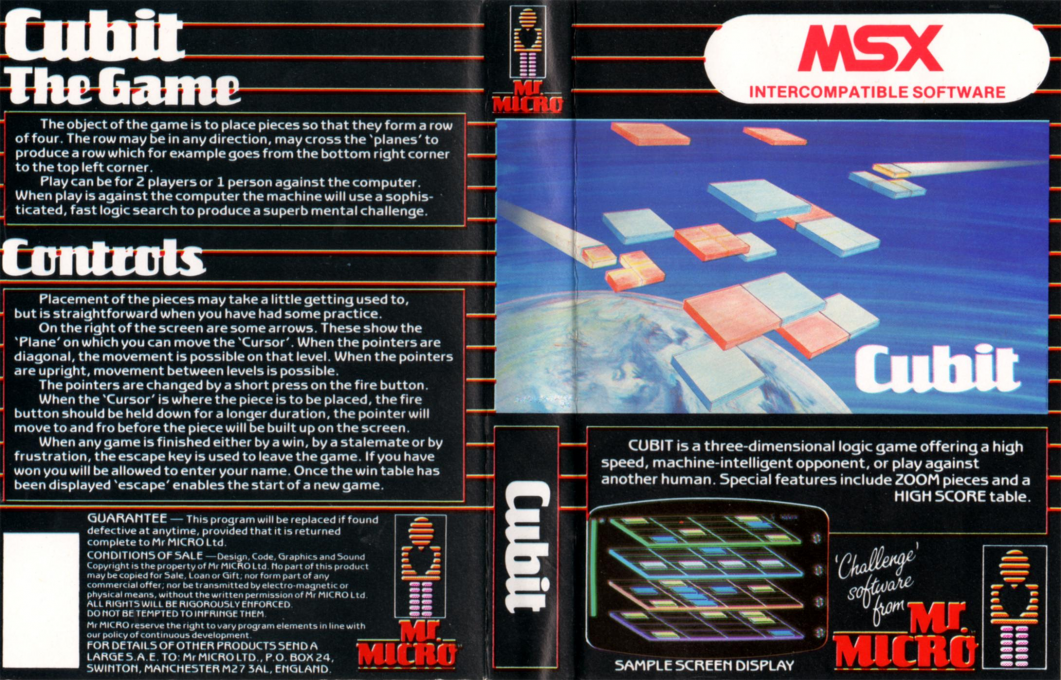 Cubit — box-texture (EU)