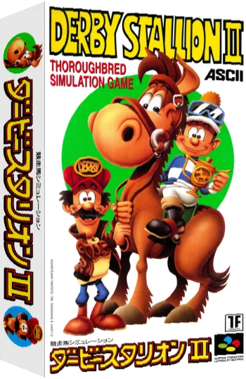 Derby Stallion II — box-3D (JP)