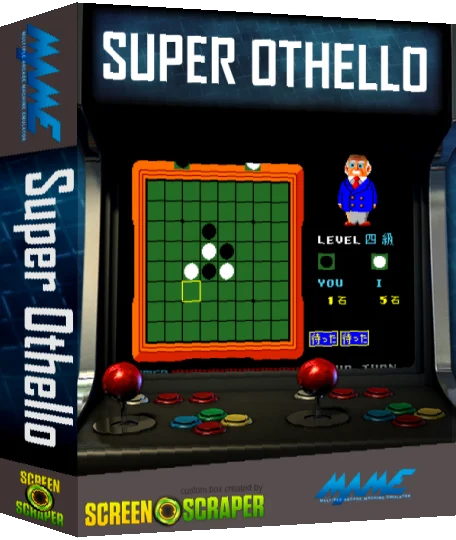 Super Othello — box-3D (SS)