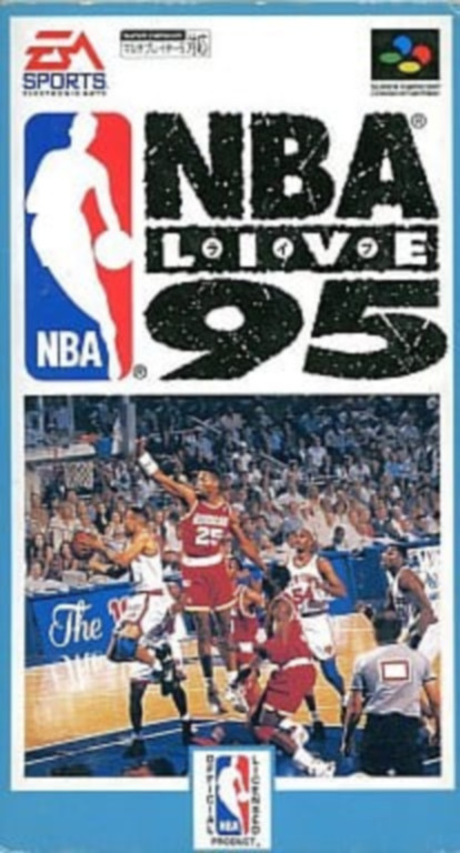 Nba Live 95 — box-2D (JP)