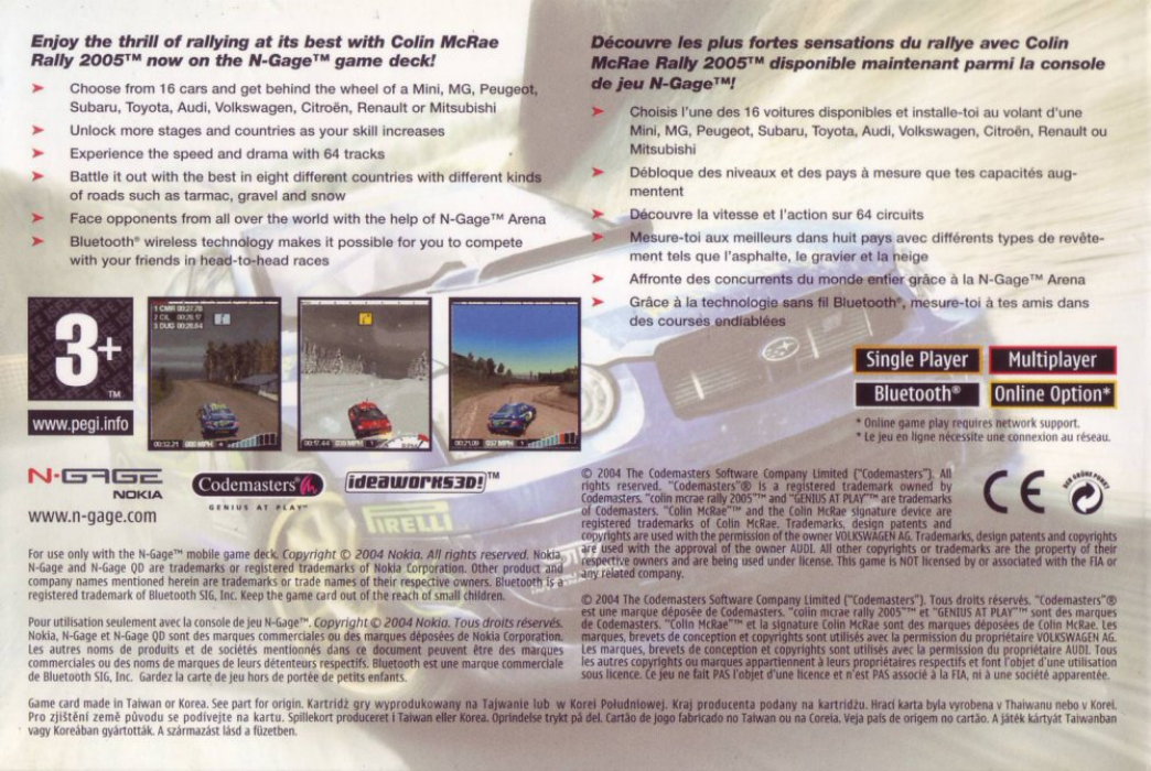 Colin Mcrae Rally 2005 — box-2D-back (EU)