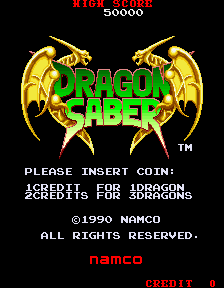 Dragon Saber — sstitle (WOR)