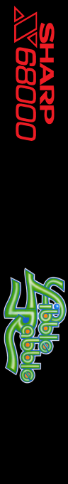 Libble Rabble — box-2D-side (SS)