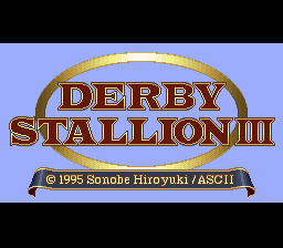 Derby Stallion 3 — sstitle (JP)