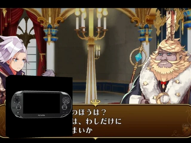 Yuusha Shisu. — mixrbv2 (WOR)