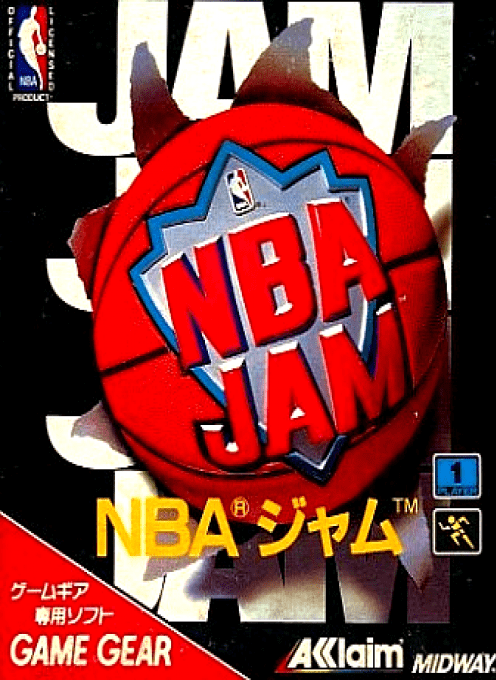 Nba Jam — box-2D (JP)