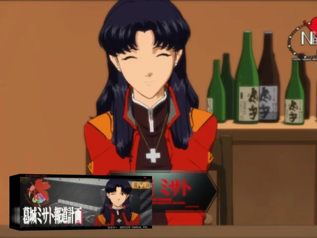 Katsuragi Misato Hodo Kenkaku — mixrbv2 (JP)