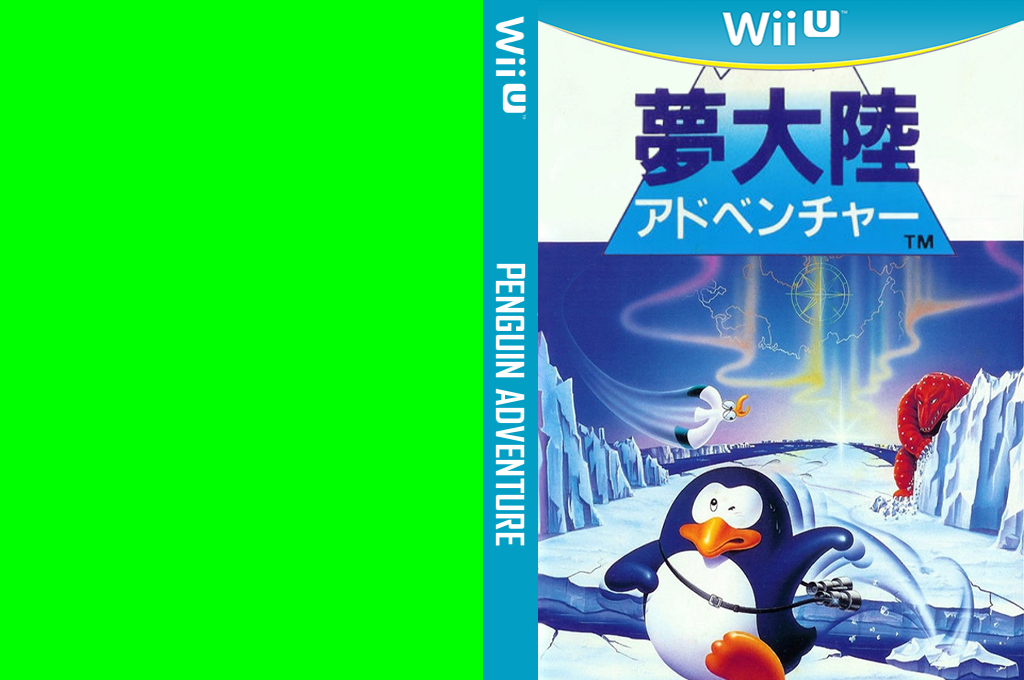Penguin Adventure — box-texture (JP)