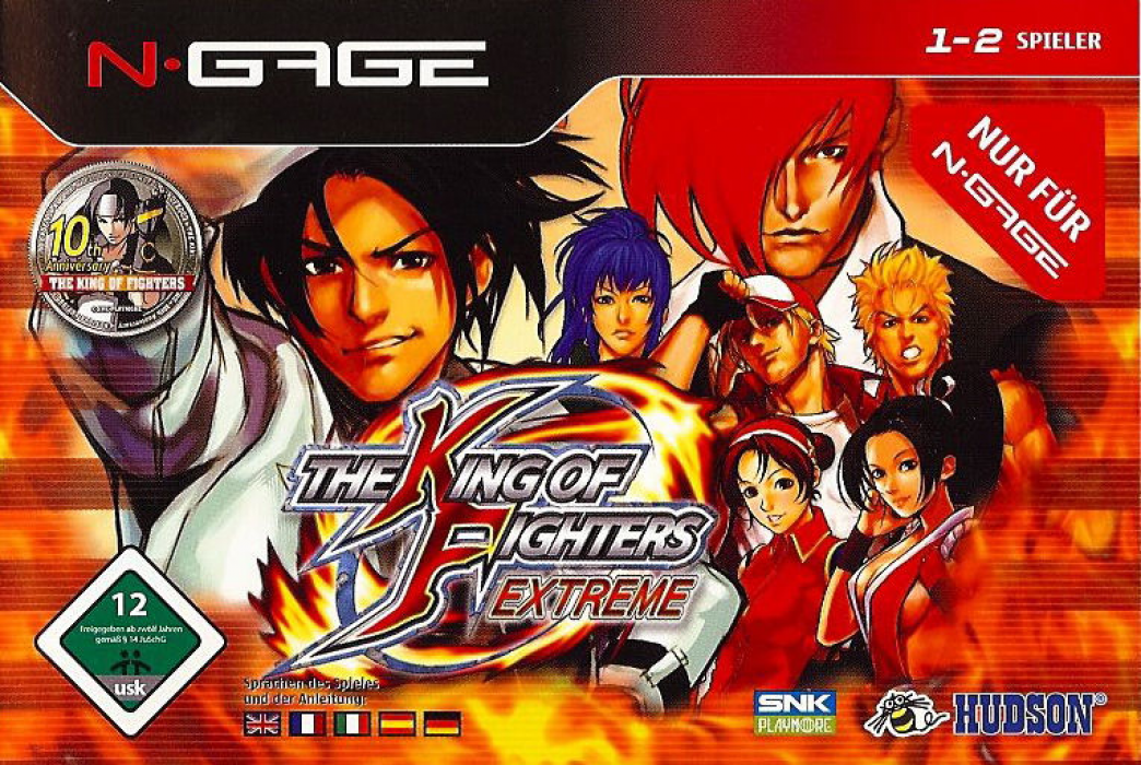 King Of Fighters, The — box-2D (DE)