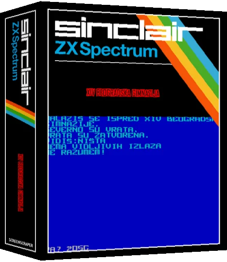 XIV Beogradska Gimnazija — box-3D (SS)