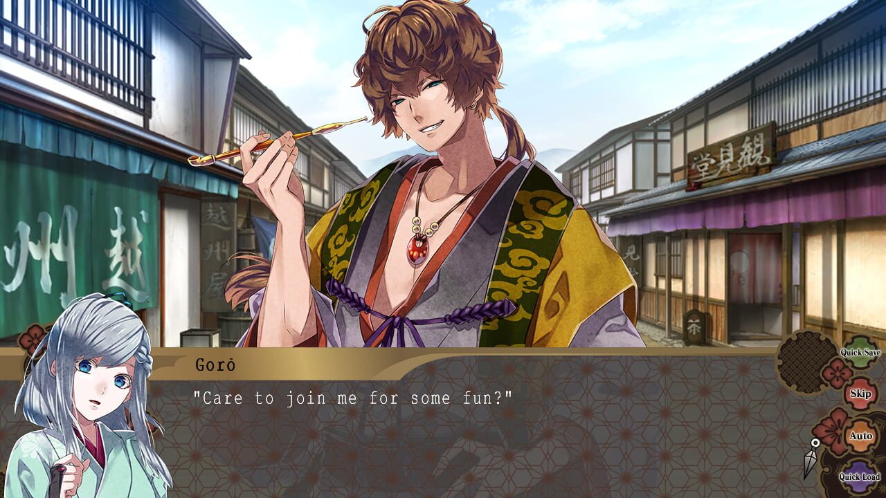 Hyakka Hyakurou - Sengoku Ninpoujou — screenshot (WOR)