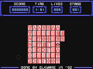 Shards — ss (WOR)