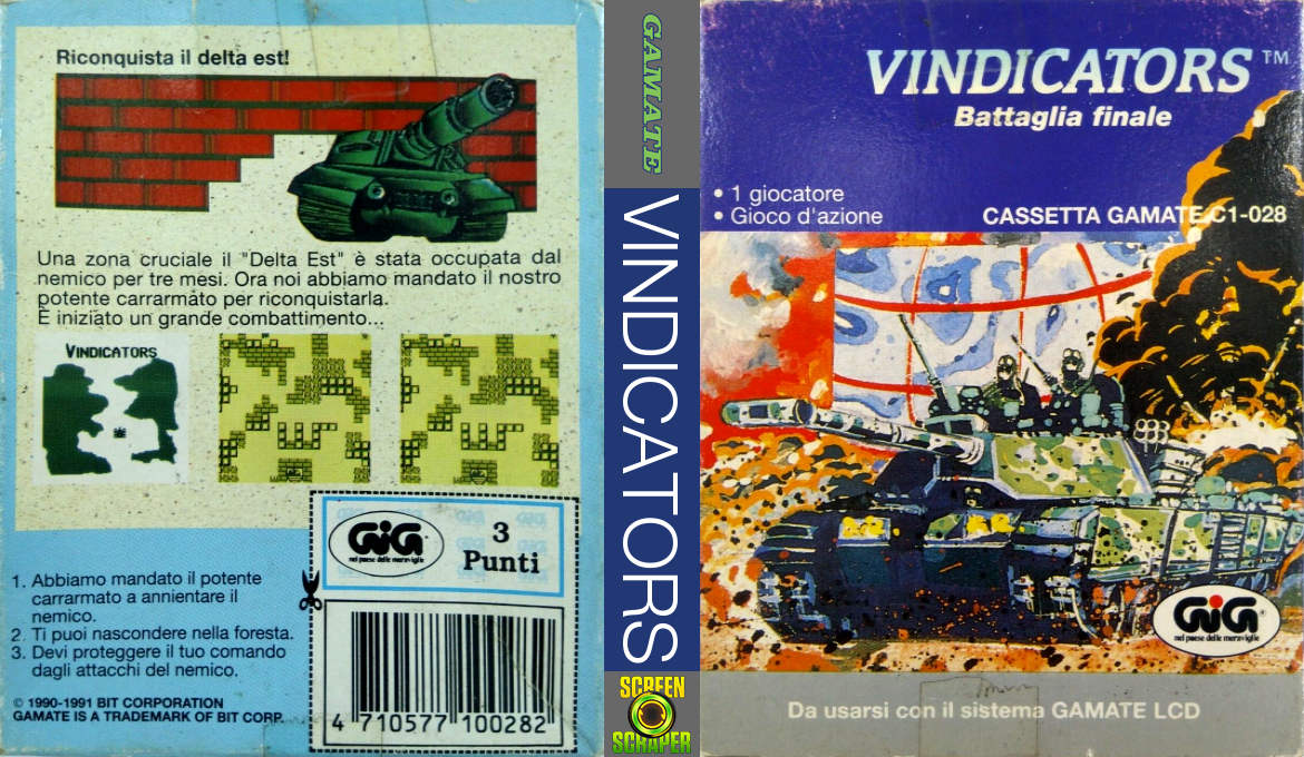 Vindicators — box-texture (WOR)