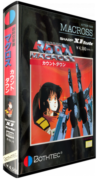 Choujikuu Yousai Macross - Countdown — box-3D (JP)