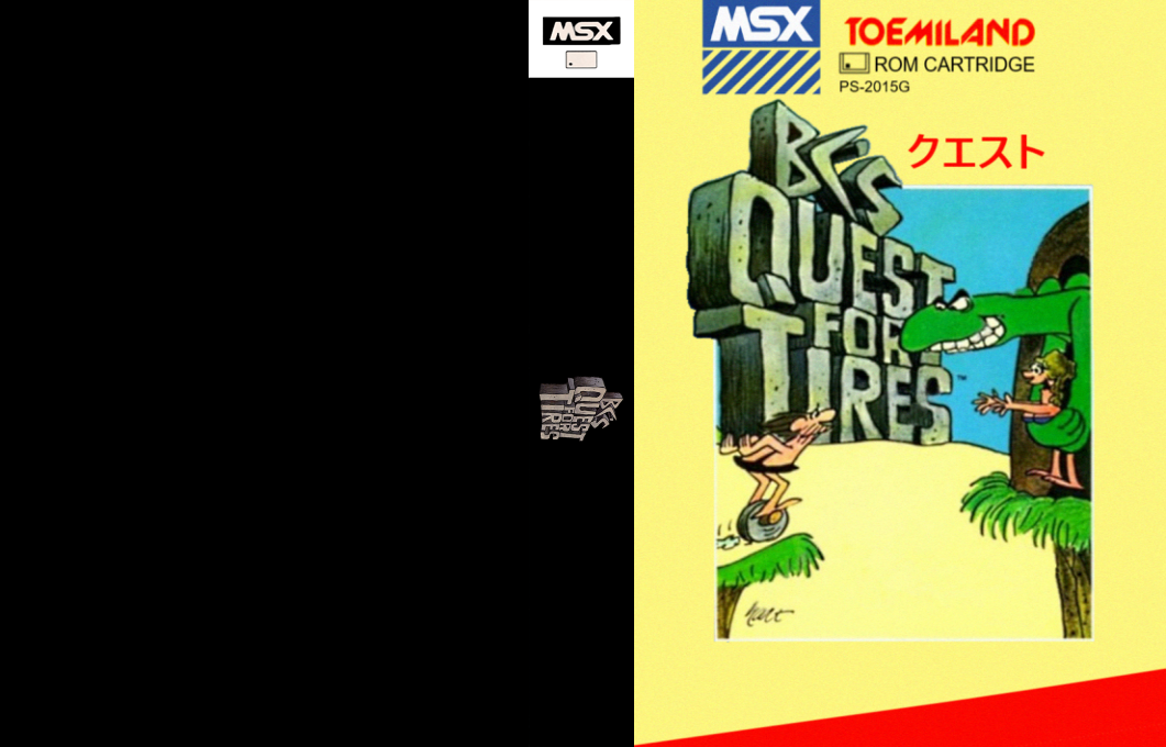 B.C.'s Quest — box-texture (JP)