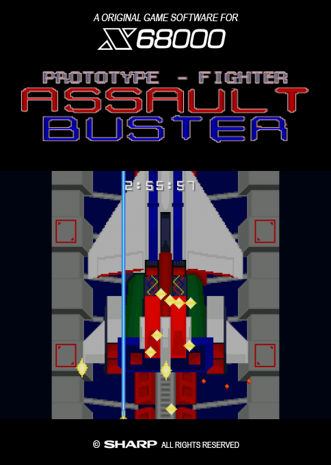 Prototype Fighter Assault Buster box art