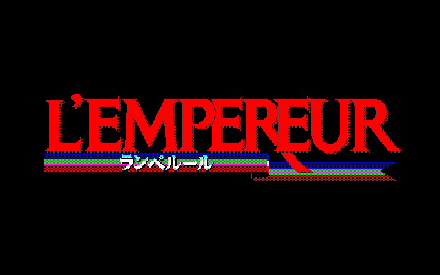 Empereur, L' — sstitle (JP)